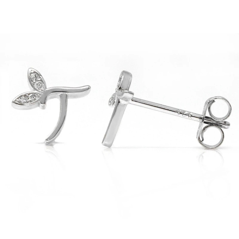 Image of Say It With Winged Initial Earring Pair - Sterling Silver - T Silver Unisex One Size