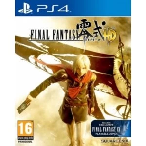 Image of Final Fantasy Type-0 HD PS4 Game
