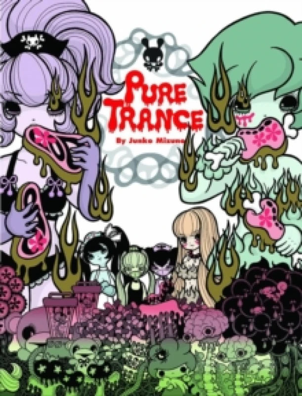 Image of Pure Trance. Paperback. By Junko Mizuno Books