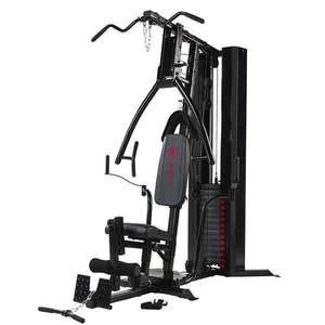 Image of Marcy Eclipse HG5000 Home Multi Gym