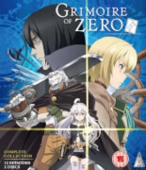 Image of Grimoire Of Zero Collection