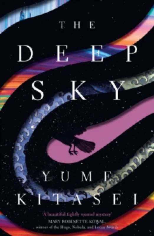 Image of The Deep Sky. Paperback. By Yume Kitasei Books