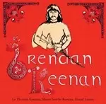 Image of Brendan Keenan - Brendan Keenan (Music CD)