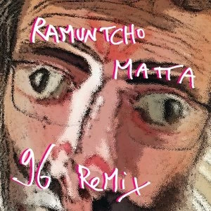 Image of Ramuntcho Matta - 96 Vinyl