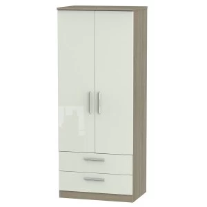 Image of Robert Dyas Kirkhill Ready Assembled 2-Door Wardrobe with Drawers -Taupe Cedar