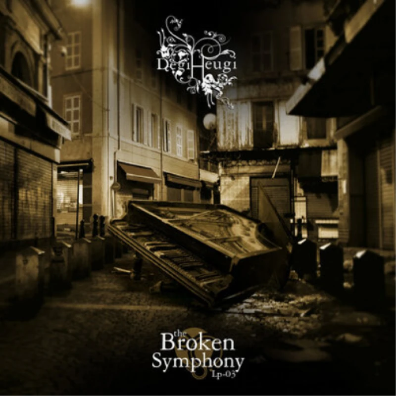 Image of The Broken Symphony CD / Album