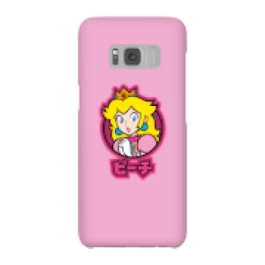 Image of Nintendo Super Mario Peach Kanji Phone Case - Samsung S8 - Snap Case - Gloss