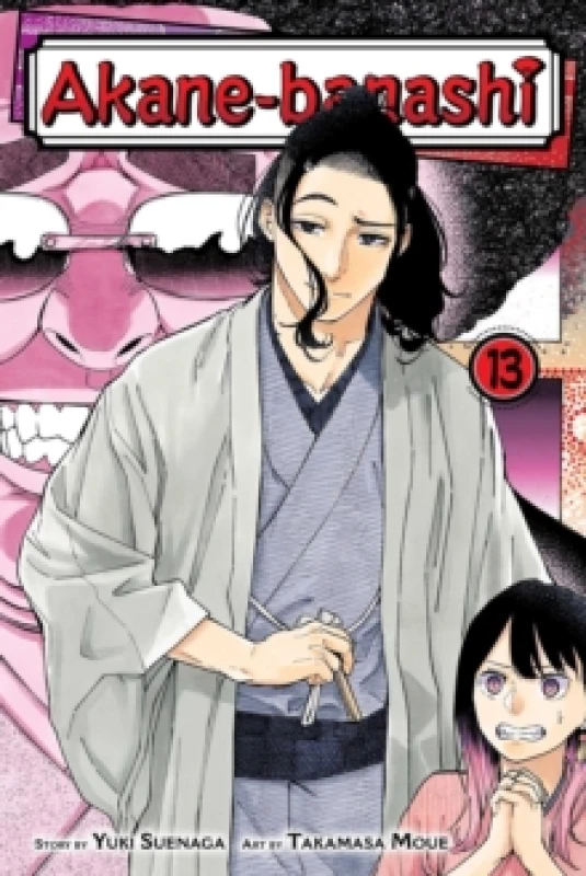 Image of Akane-banashi, Vol. 13 Paperback / softback