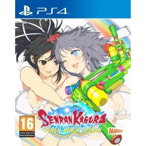 Image of Senran Kagura Peach Beach Splash PS4 Game