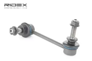 Image of RIDEX Anti-roll bar link TOYOTA,LEXUS 3229S0447 4881060040,488100K010,488100K020 4881060040