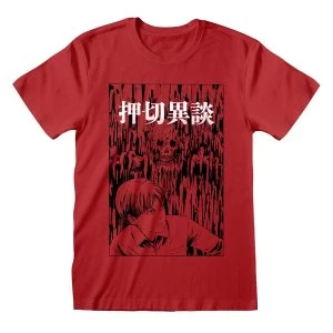 Image of Junji-Ito - Dripping Unisex Medium T-Shirt - Red