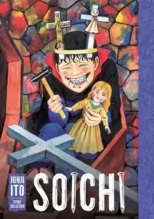 Image of Soichi: Junji Ito Story Collection
