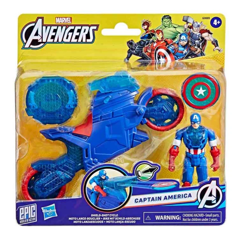 Image of Marvel Marvel Avengers Spider-Man Figure with Shield-Shot Cycle