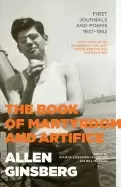 Image of book of martyrdom and artifice first journals and poems 1937 1952