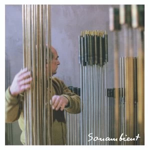 Image of Bertoia - Experimental I / Mechanical I Vinyl