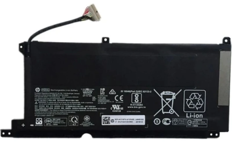 Image of HP 52.5Wh Lihium-ion ery