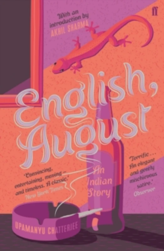Image of English, August. Paperback. By Upamanyu Chatterjee, Akhil Sharma Books