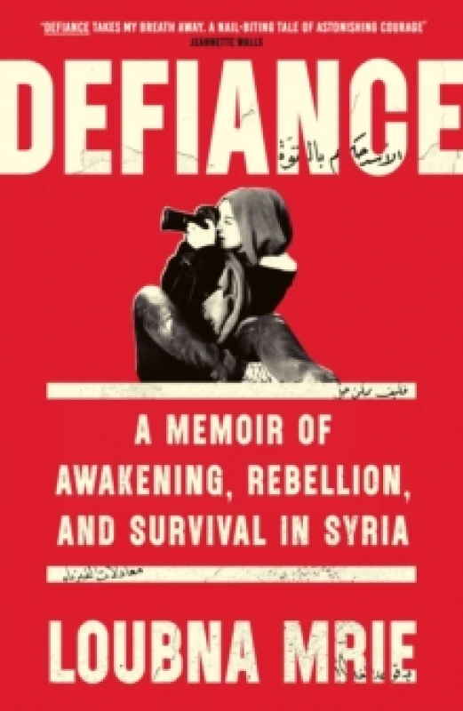 Image of Untitled Syrian Memoir. Hardback. By Loubna Mrie Books