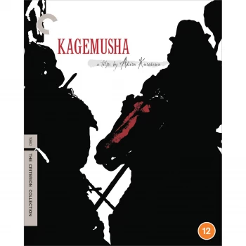 Image of Kagemusha - The Criterion Collection