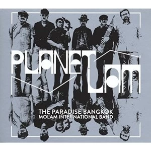 Image of Paradise Bangkok Molam International Band - Planet Lam Vinyl