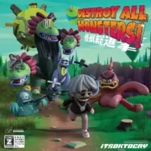 Image of Destroy All Monsters!