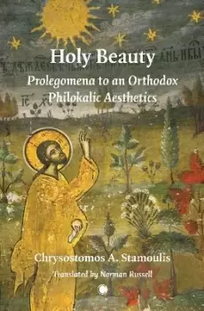 Image of Holy Beauty by Chrysostomos Stamoulis
