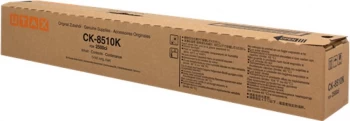 Image of Original UTAX 662511010 Black Laser Toner Ink Cartridge