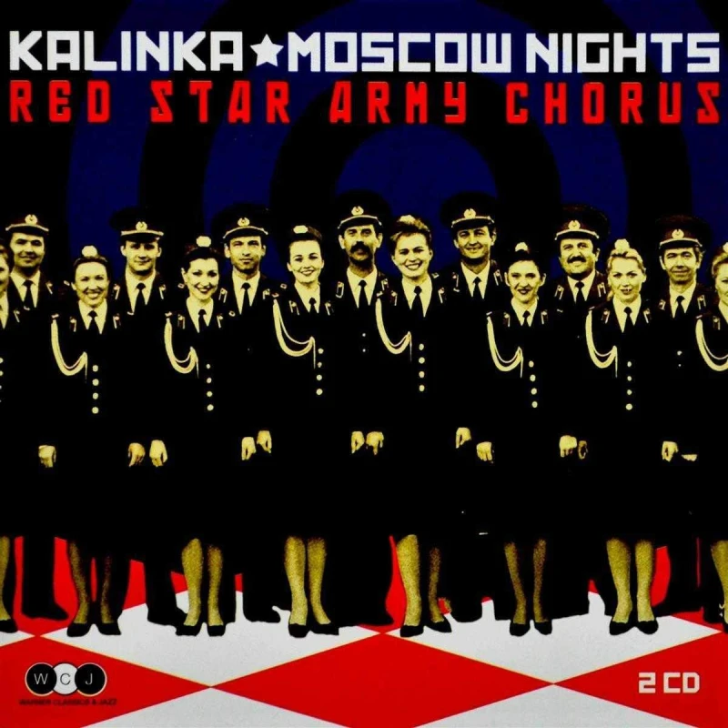 Image of RecordCityJP CD RED STAR RED ARMY CHORUS - Kalinka / Moscow Nights 2564679840 Non Japan Classical Used