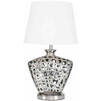 Image of Silver Lattice Vase Table Lamp With Lampshade - White - No Bulb