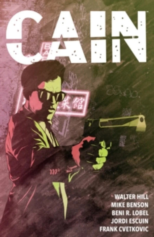 Image of Cain Hardback
