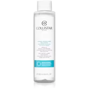 Image of Collistar Gentle Micellar Water Gentle Cleansing Micellar Water for Sensitive Skin 250ml