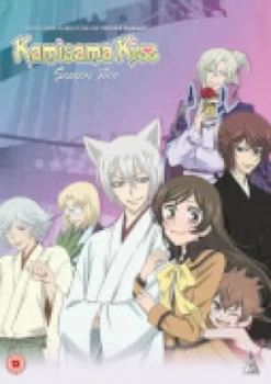 Image of Kamisama Kiss - Season 2