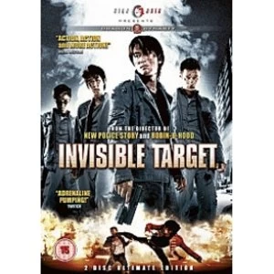 Image of Invisible Target