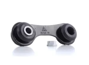 Image of LEMFORDER Anti-roll bar link 34750 01 Rod / Strut, stabiliser,Drop link OPEL,FIAT,SAAB,Vectra C Caravan (Z02),Signum CC (Z03),Vectra C Limousine (Z02)