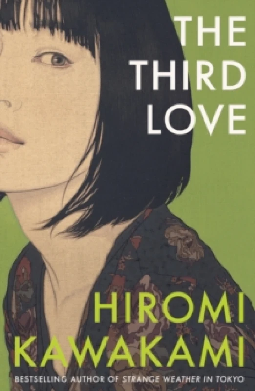 Image of The Third Love Paperback / softback