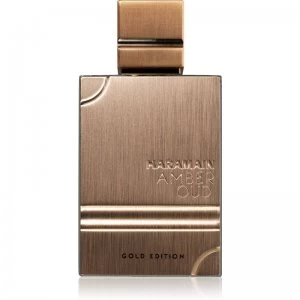 Image of Al Haramain Amber Oud Eau de Parfum For Her 60ml
