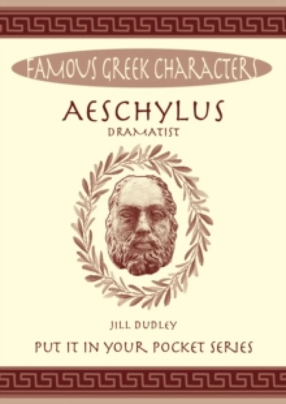 Image of Aeschylus Paperback / softback