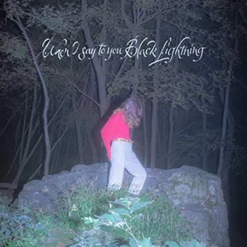 Image of Common Holly - When I Say to You Black Lightning CD