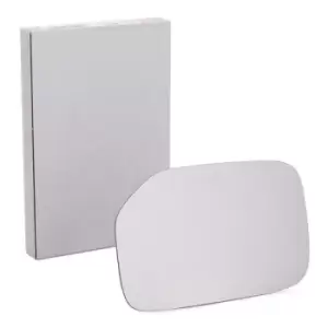 Image of ALKAR Wing Mirror Glass PEUGEOT 6402285 8151G1 Side Mirror Glass,Mirror Glass,Door Mirror Glass,Rear View Mirror Glass,Mirror Glass, outside mirror