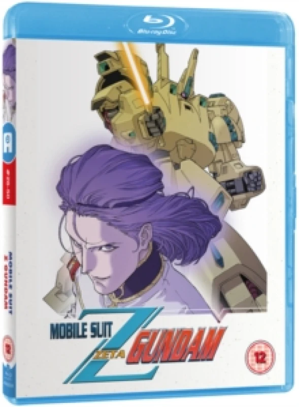 Image of Mobile Suit Zeta Gundam: Part 2 Bluray 5037899079560
