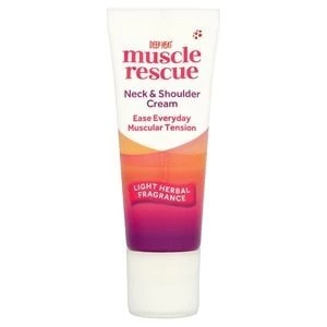 Image of Deep Heat Muscle Neck and Shoulder Cream