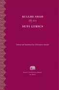 Image of sufi lyrics