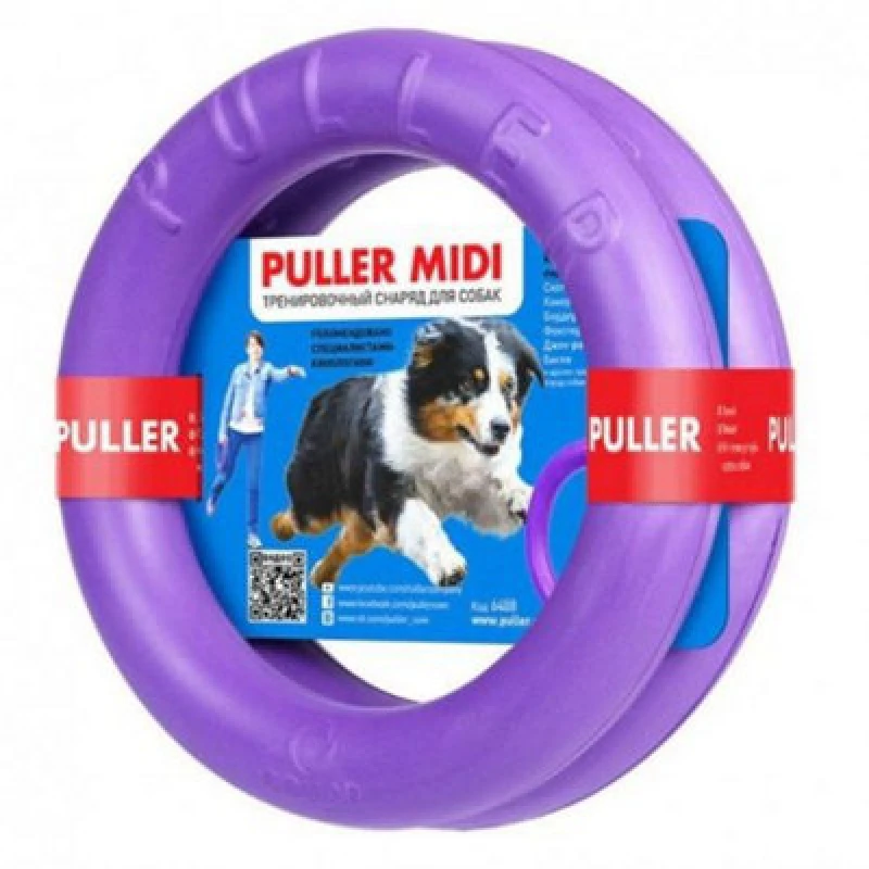 Image of Collar Puller Dog Fitness Tool Mini 18Cm