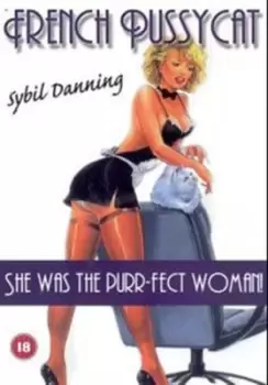 Image of French Pussycat - DVD - Used
