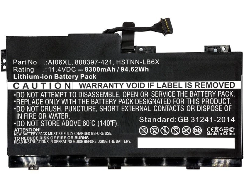 Image of CoreParts MBXHP-BA0074 laptop spare part Battery