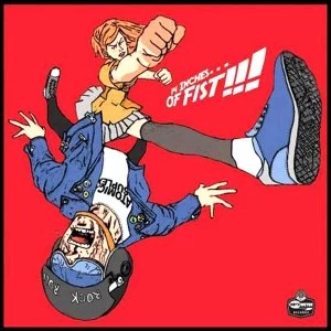 Image of Atomic Suplex ‎- 14" of Fist Vinyl