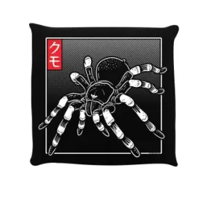 Image of Unorthodox Collective Oriental Spider Filled Cushion (One Size) (Black/White)