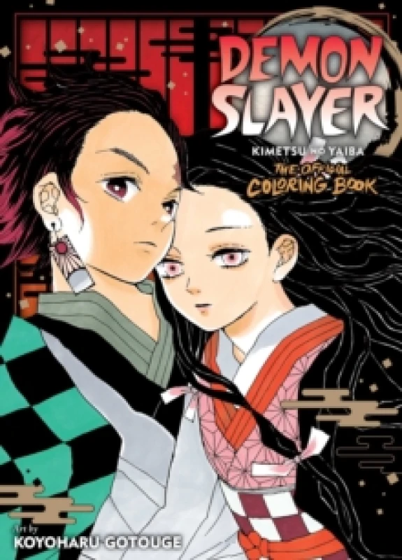 Image of Demon Slayer: Kimetsu no Yaiba: The Official Coloring Book Paperback / softback