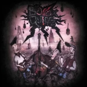 Image of Bollox Quiffz by Bollox Quiffz CD Album