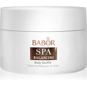 Image of Babor SPA Balancing Body Souffle Softening Body Cream 200ml